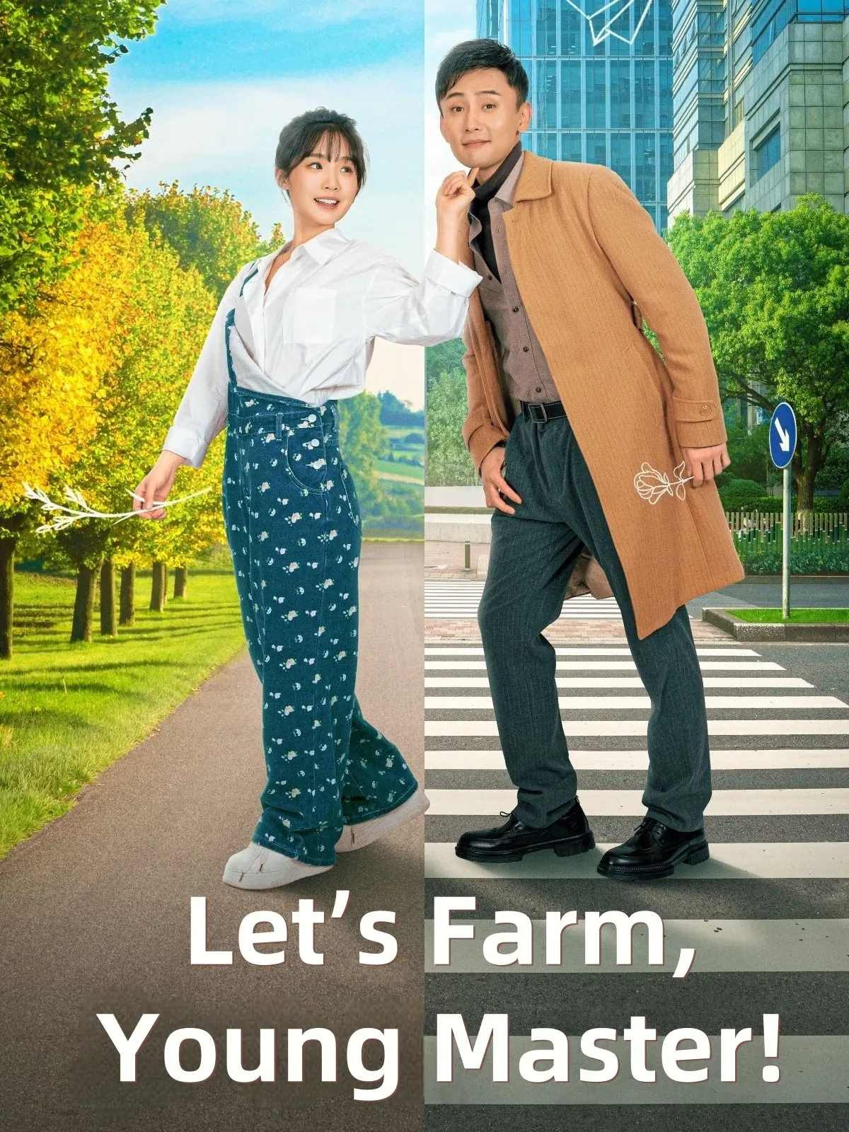 Let’s Farm, Young Master!
